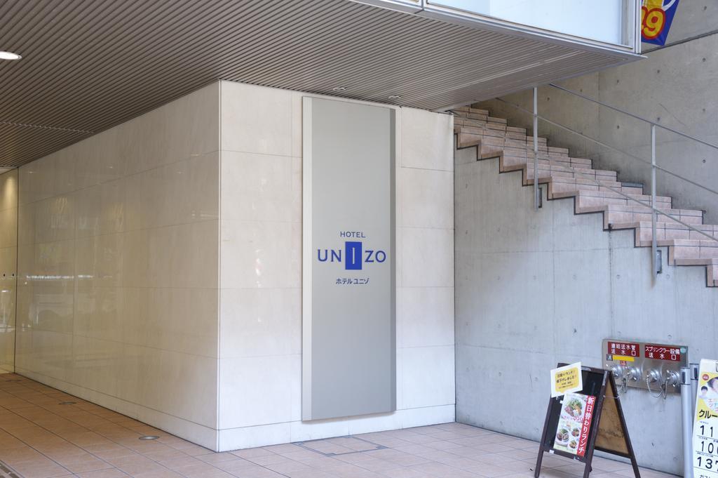 Hotel Unizo Tokyo Shimbashi Eksteriør bilde