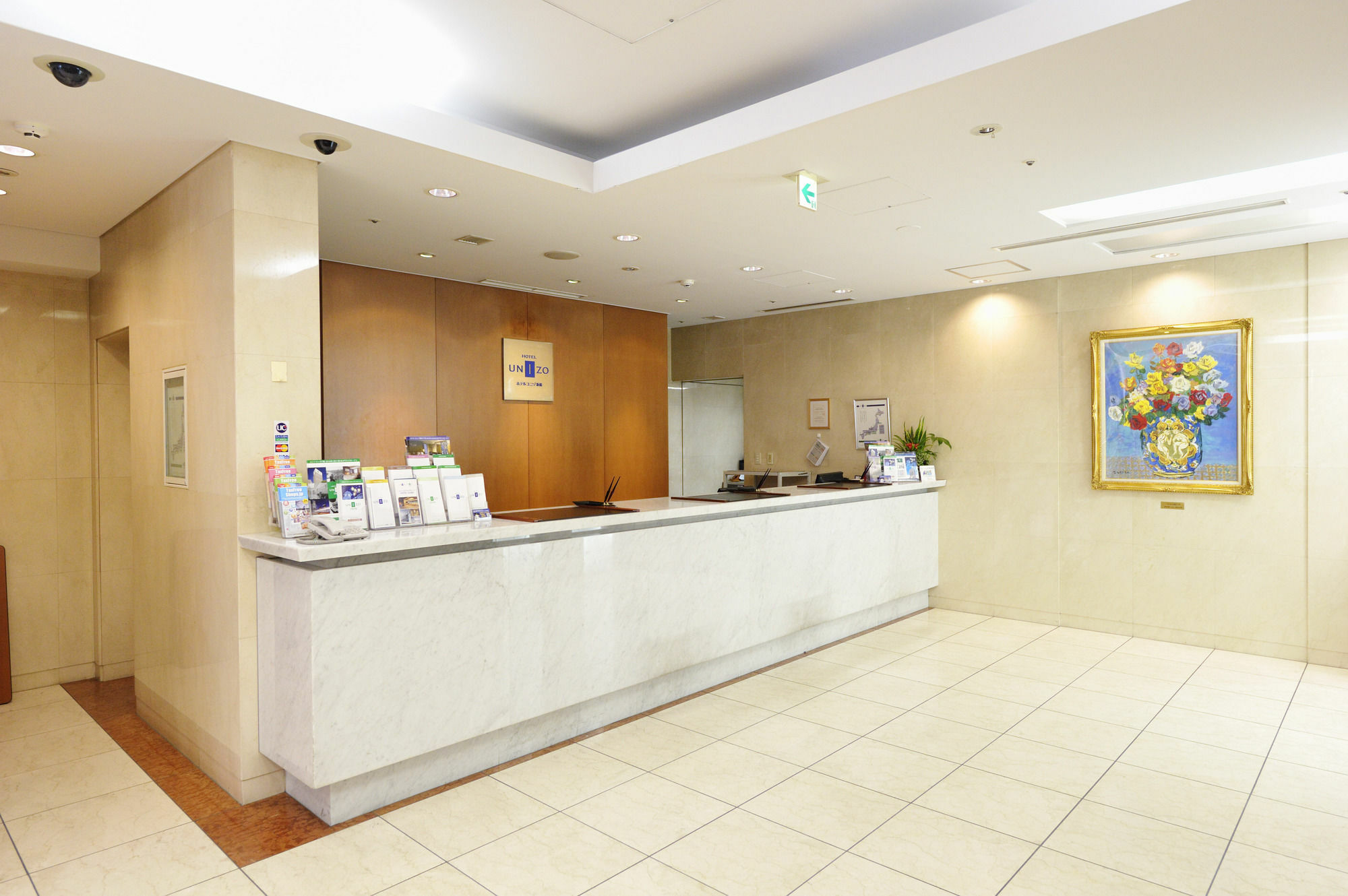 Hotel Unizo Tokyo Shimbashi Eksteriør bilde
