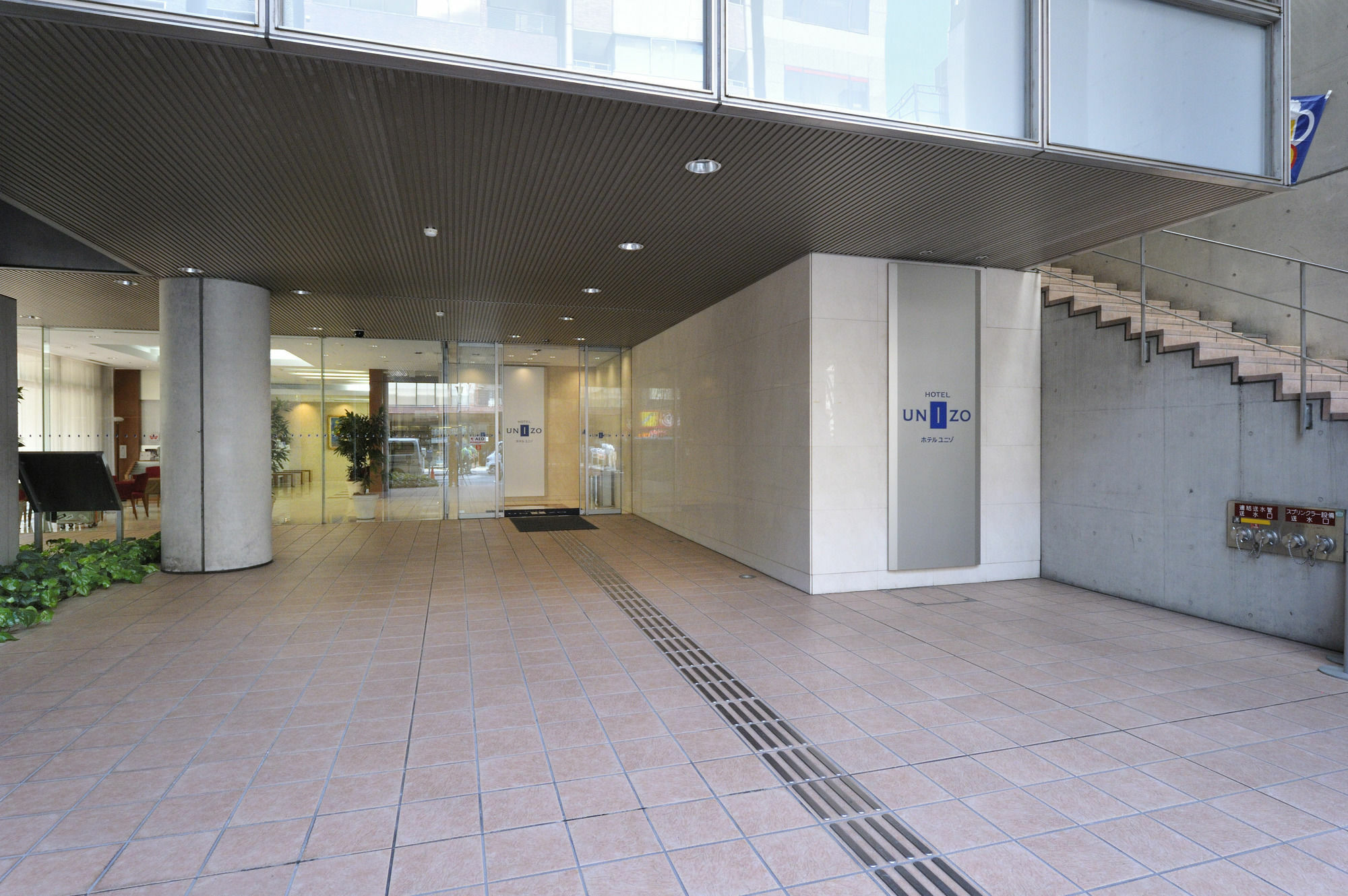 Hotel Unizo Tokyo Shimbashi Eksteriør bilde