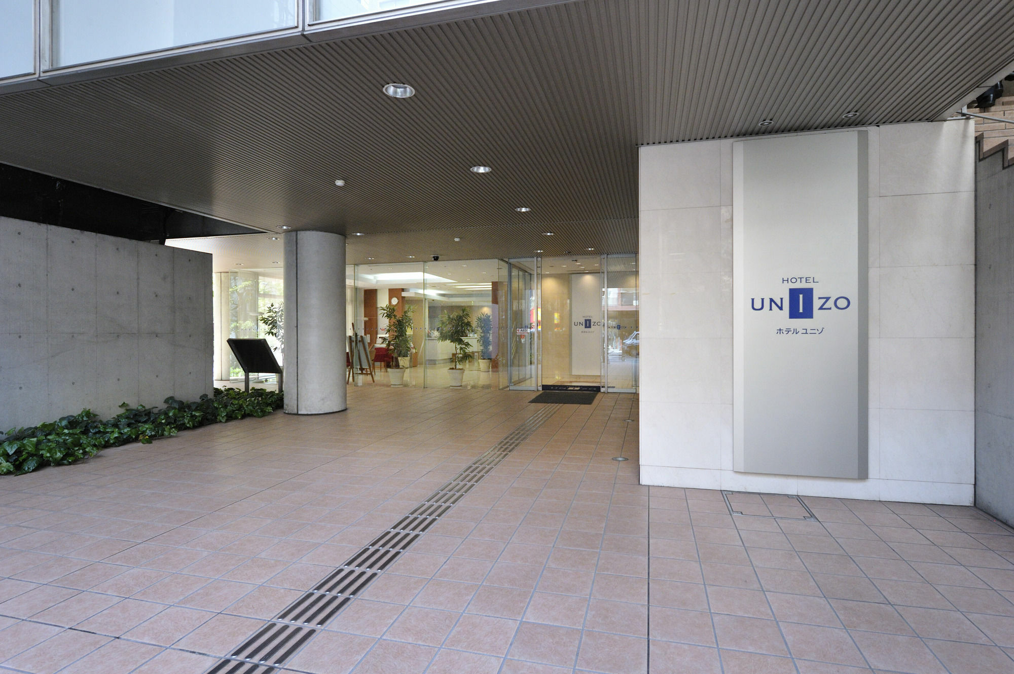 Hotel Unizo Tokyo Shimbashi Eksteriør bilde